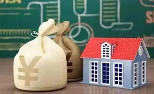 银川五险一金指的哪些（请问五险一金是哪五险一金?）